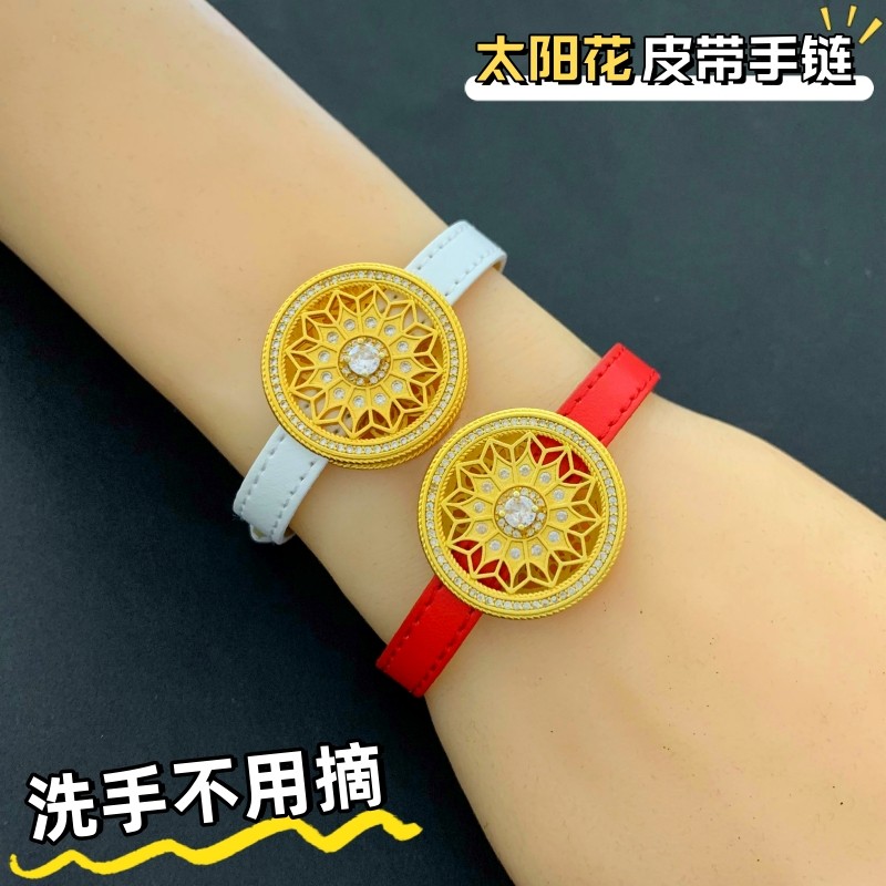 女越南沙金皮绳罗盘手链久不掉色