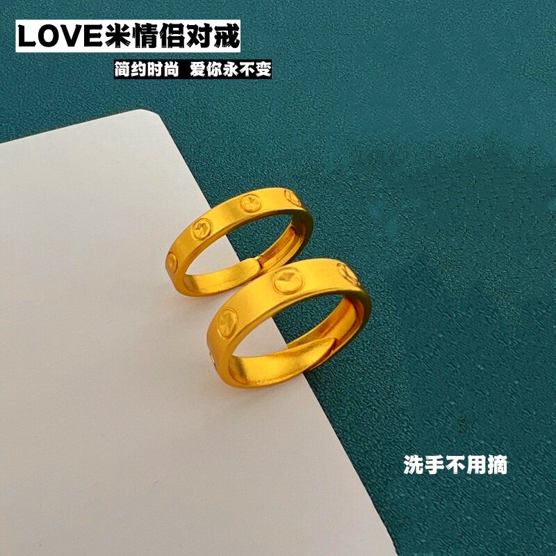 越南沙金简约情侣对戒可调节婚订