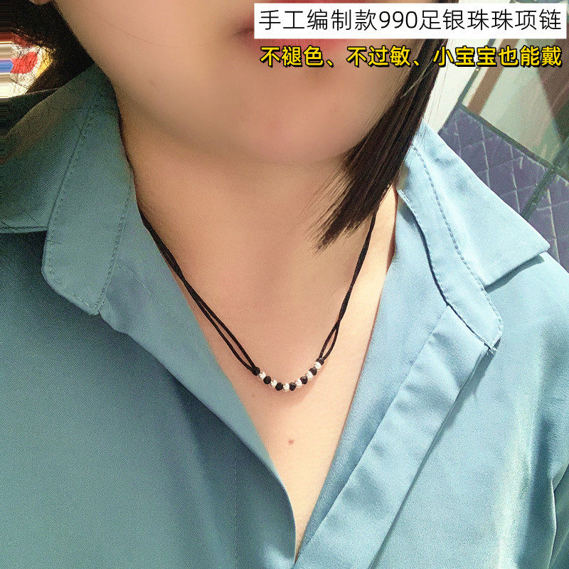 手工编制925纯银转运珠黑绳个性帅气女款项链锁骨链网红款不掉色