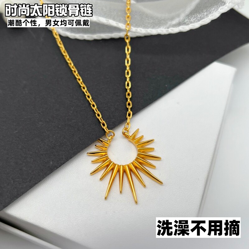 时尚太阳花项链女吊坠花朵锁骨链越南沙金黄金色轻奢小众久不褪色