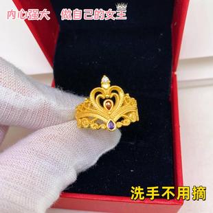 时尚黄合金女士指环不掉色越南沙金镀金夸张皇冠女戒指新娘不掉色