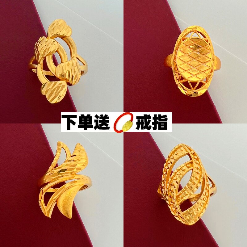 越南沙金时尚夸张活口食指戒指