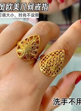 女越南沙金夸张时尚戒指不掉色