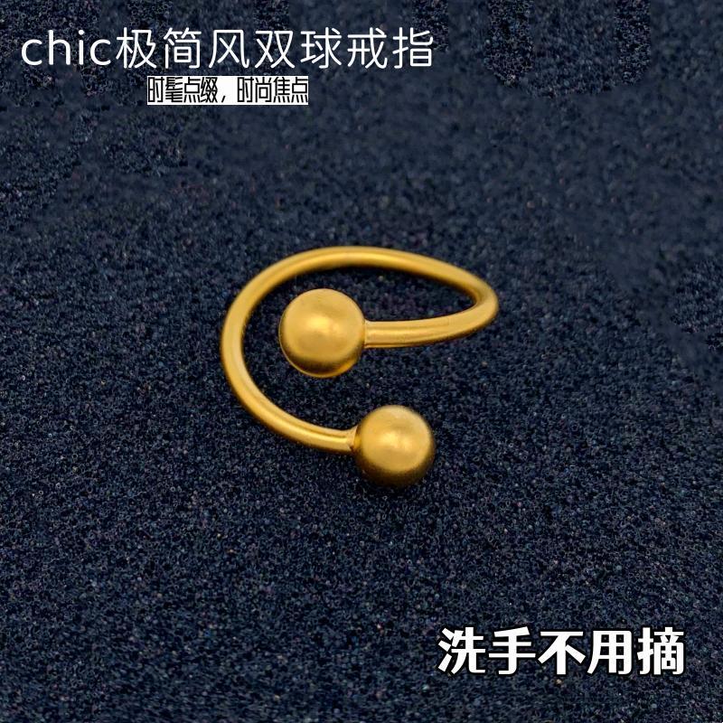 女越南沙金个性圆珠戒指不掉色