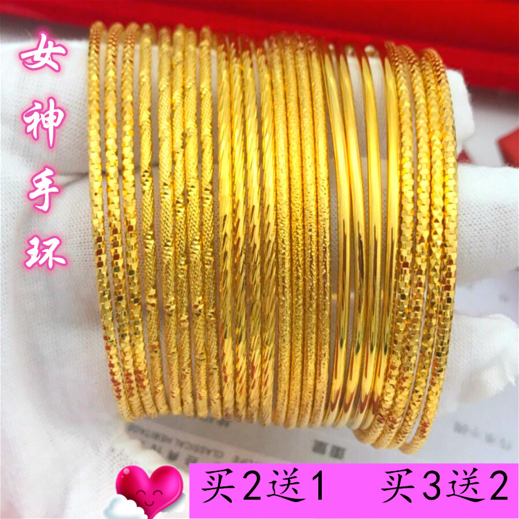 久不掉色镀黄金欧币风手环