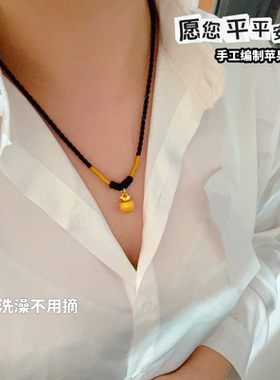 越南沙金平安果吊坠女款项链