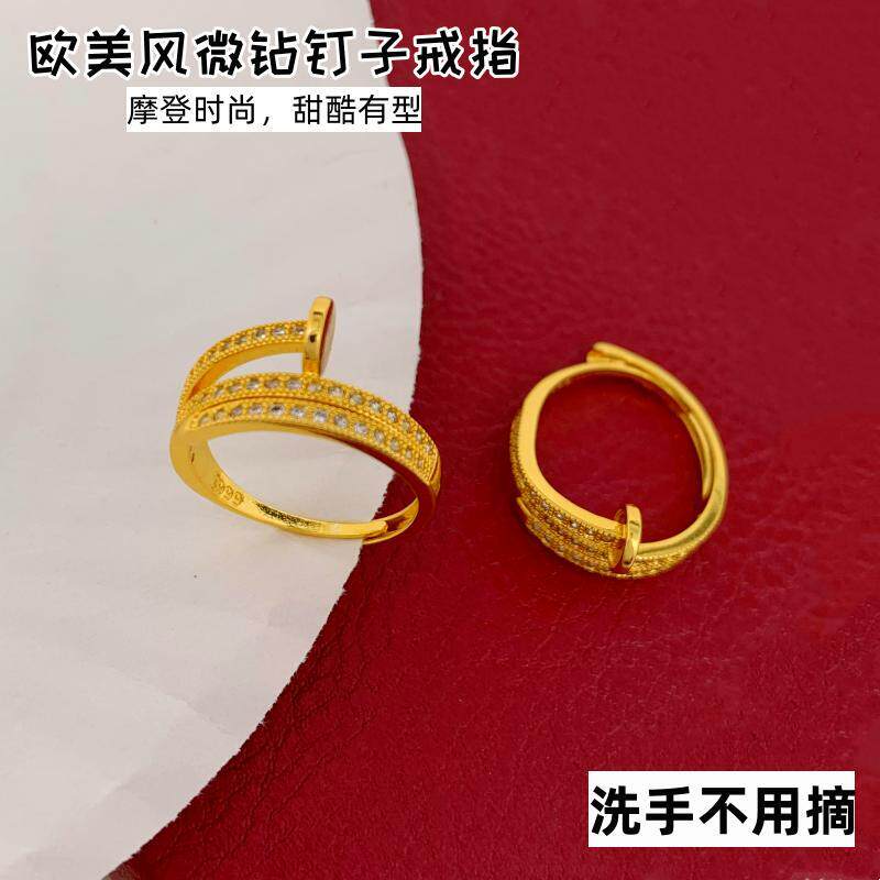 女镀金越南沙金镶钻戒指不掉色