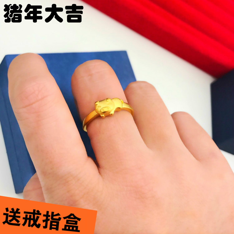 越南沙金铜合金戒指女款本命年生肖猪镀金小猪卡通戒指久不掉色