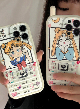 美少女水兵月大哥大华为P60手机壳mate60pro可爱P40创意nova9/10/7/6/8畅玩20荣耀80/50/70/60网红magic5/3/4