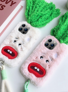 趣味恶搞表情包三星s25ultra手机壳s24plus全包s23+创意s22/s21fe保护壳a13/a23软壳note20女s10/s20秋冬毛绒