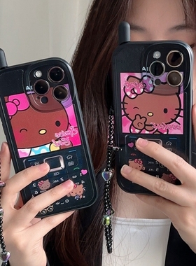 黑皮KT凯蒂猫大哥大适用iPhone17promax苹果16手机壳13保护壳12卡通可爱xr软壳11全包8plus硅胶i15带手链十五