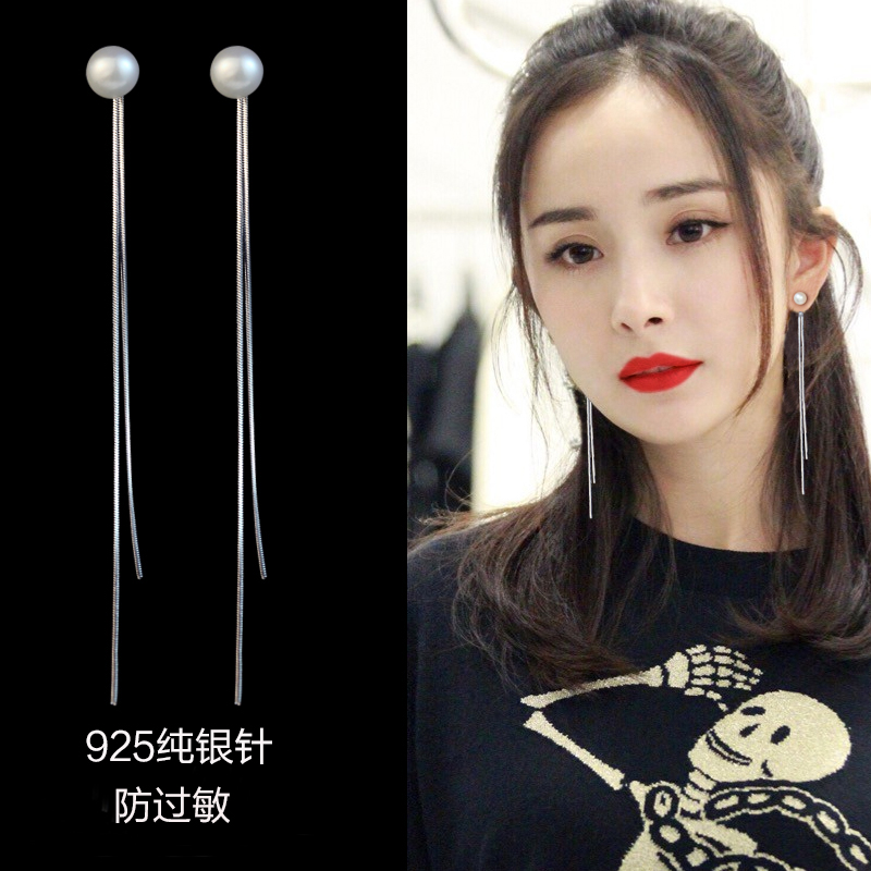 长款流苏超仙百搭风防过敏纯银针