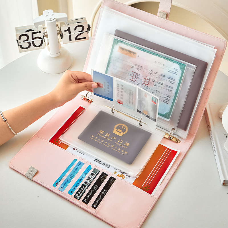 加厚不爆本！大容量证件收纳