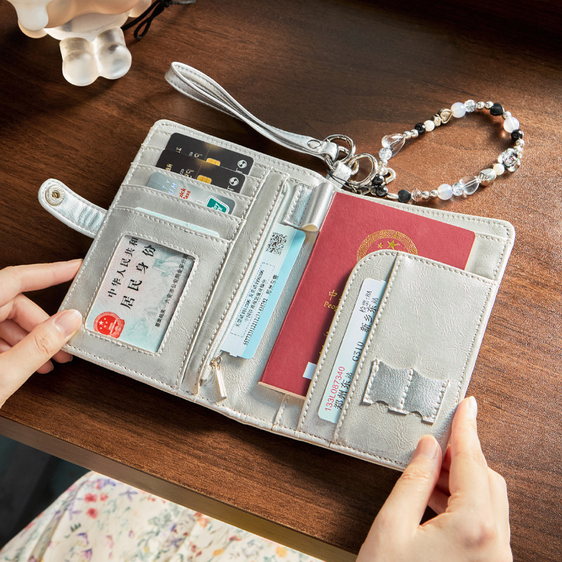 护照一体卡包证件收纳包便携旅行身份证保护套卡套登机牌机票夹,收纳整理,卡包/证件包,淘宝优惠券,粉丝福利购,淘宝优惠卷