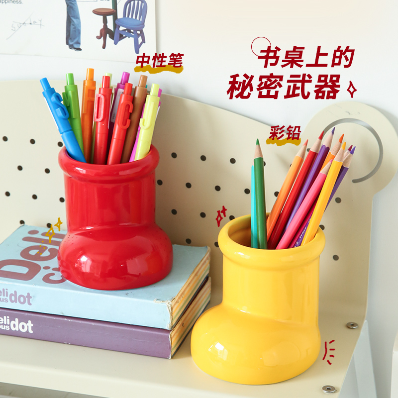 【会装笔的小皮靴】ins风笔筒