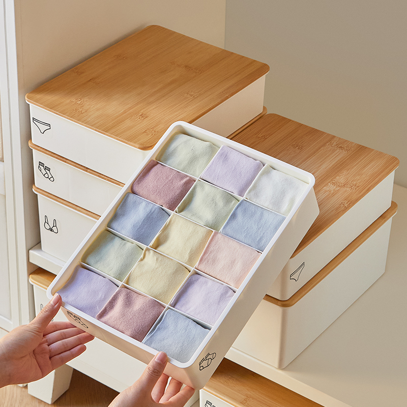 原木风内衣内裤袜子分格收纳盒