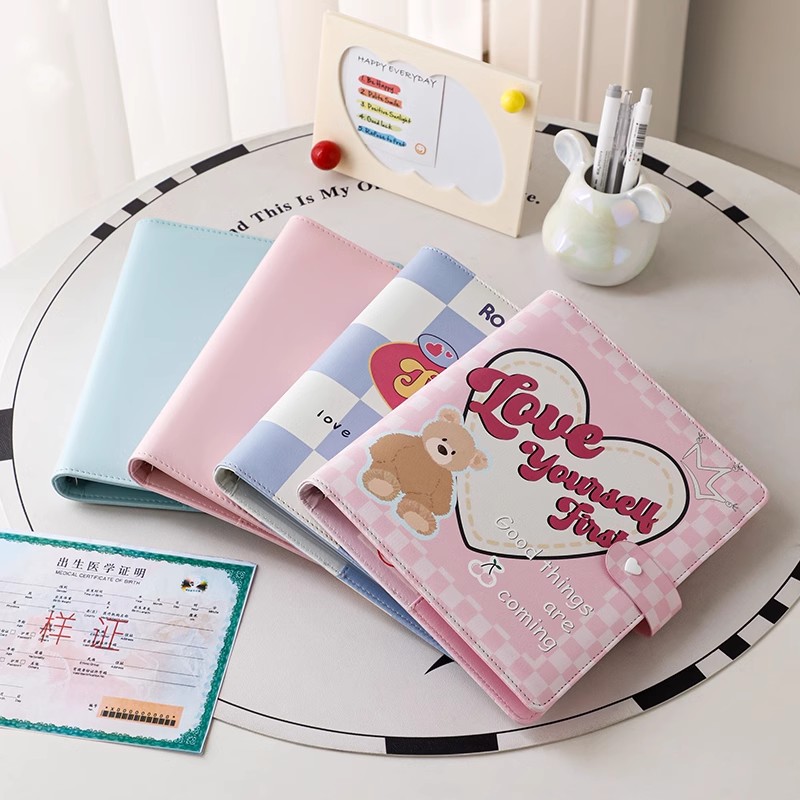 宝宝出生证新家安放处