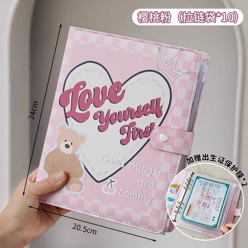 出生证明专用保护套全国通用收纳