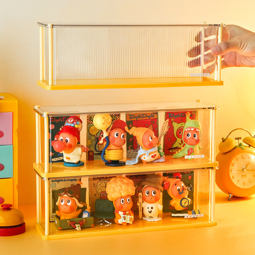 【底板可插卡片】星星人展示盒