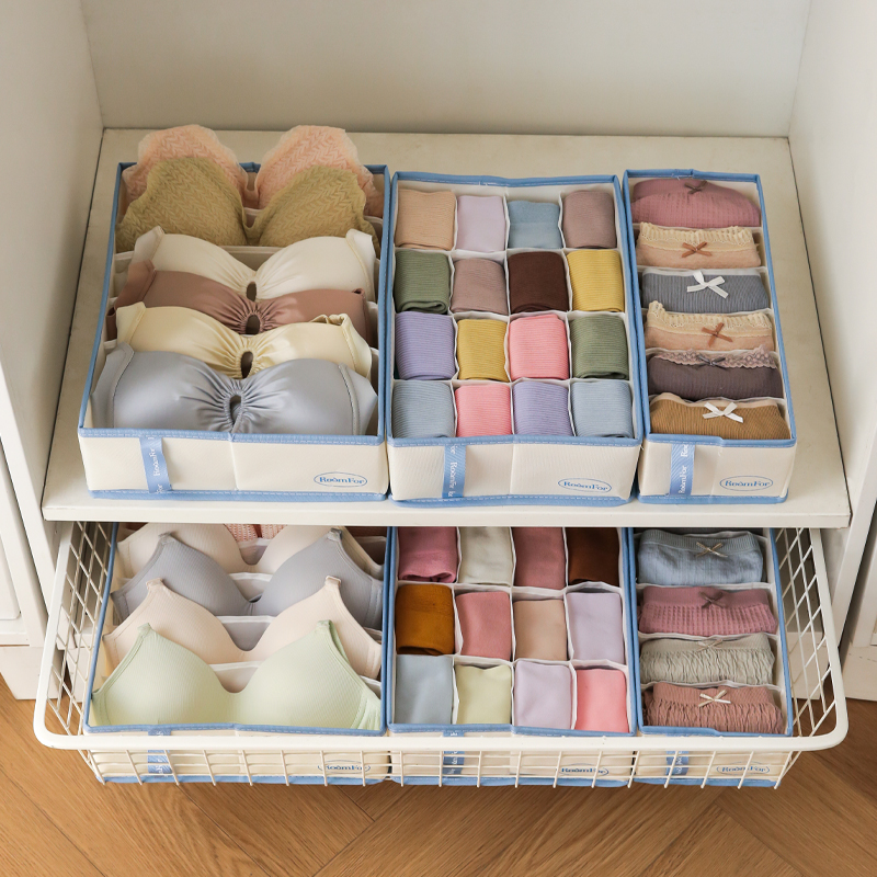 【无异味0甲醛】A级内衣收纳箱