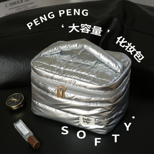 高颜值大容量！云朵化妆包