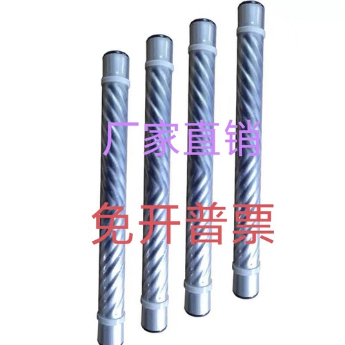 搅墨棒凹印磁性八纹隔离环搅墨棒凹版印刷搅油墨搅墨棍油墨均墨棒