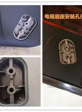 适用于海信电视机LED32K198 42K320U 39A35 HZ39E35A 43E35A底座