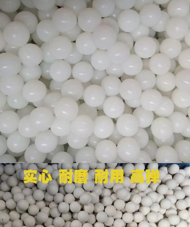 弹力球振动筛清理网高弹硅胶球