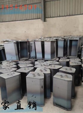 现货供NE15NE30提升机料斗板链提升机畚斗加工定制不锈钢碳钢料斗