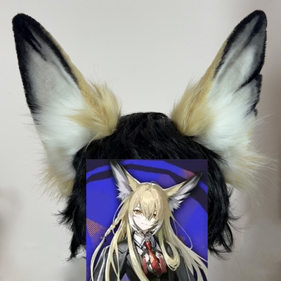 明日方舟忍冬耳朵cosplay道具配件忍冬cos兽耳头饰发箍发夹