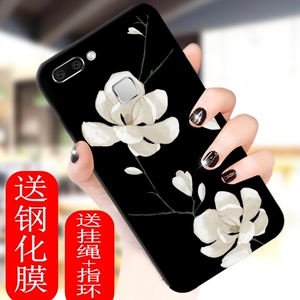 vivox20plus手机壳女款潮vivoX20韩国硅胶防摔X20A大气vivi超萌d