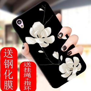 oppoa37手机壳女款小清新韩国oppoa37m创意个性A37T磨砂可爱卡通