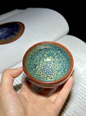 省大师孙福昆鹧鸪斑建盏茶杯手工复古陶瓷原矿铁胎油滴鹧鸪茶盏