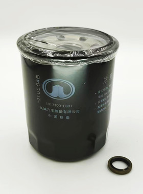 适用于长城汽车炫丽酷熊C30M4M2哈弗H6机油滤芯汽车机油滤清器滤