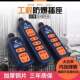 高航防爆大功率10A转16A通用无线拖地插座250V家用空调排插接线板