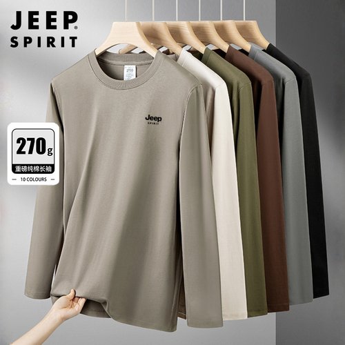 JEEP纯棉长袖t恤春秋季270g重磅