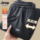 男士 大码 冬季 JEEP吉普加绒加厚卫裤 新款 宽松纯棉运动裤 休闲长裤 子