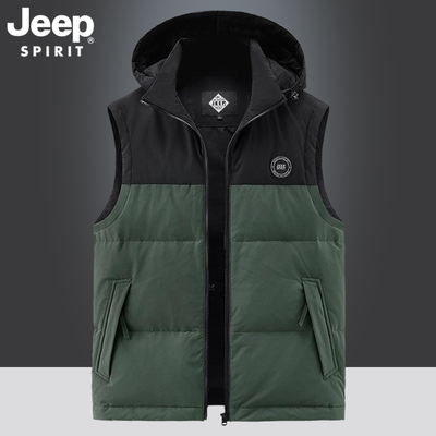 吉普羽绒马甲男士冬季保暖有帽子