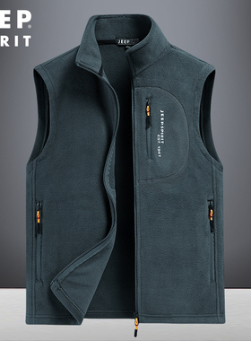 吉普JEEP摇粒绒马甲男士秋冬款宽松坎肩马夹外穿抓绒背心休闲外套