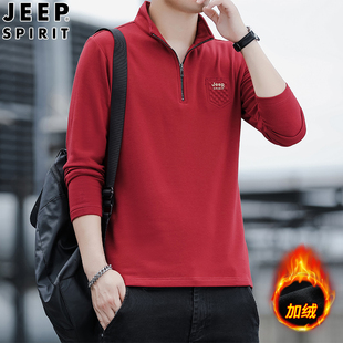 吉普JEEP加绒卫衣男士冬季保暖新款枣红色打底衫半拉链休闲上衣男