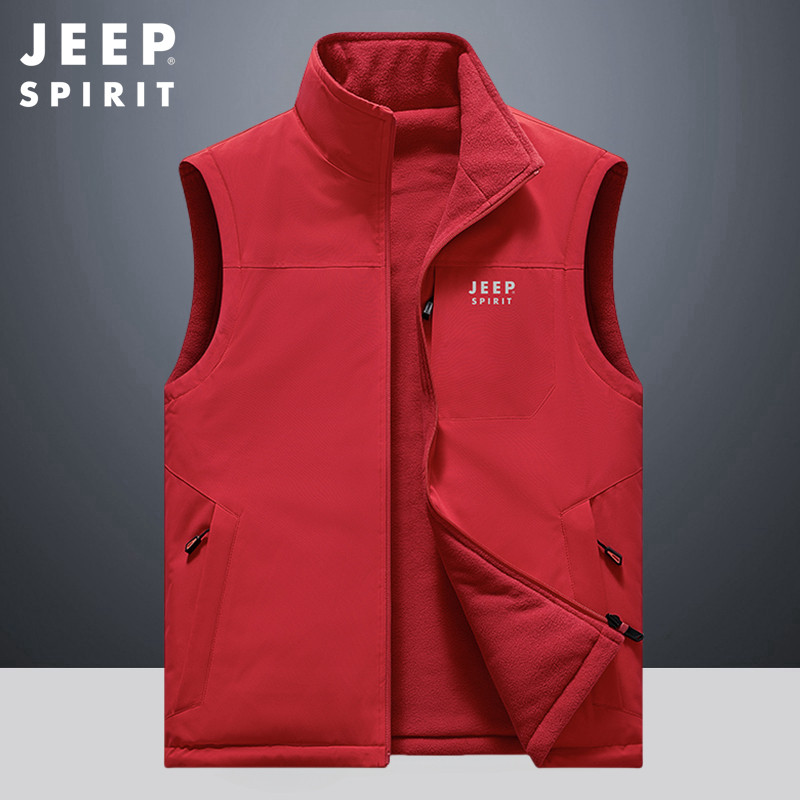 JEEP吉普红色马甲男士秋冬双面穿坎肩马夹2025本命年蛇年外穿背心,男装,常规马甲,淘宝优惠券,粉丝福利购,淘宝优惠卷