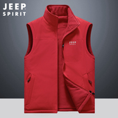 JEEP吉普红色马甲男士 秋冬双面穿坎肩马夹2025本命年蛇年外穿背心
