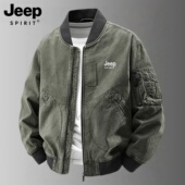 休闲运动外套男款 棒球领衣服爸爸春装 2026新款 吉普纯棉夹克男春季