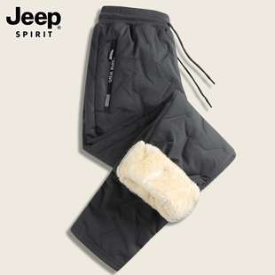 冬季 男士 羊羔绒休闲裤 中年父亲冬装 JEEP吉普加绒加厚运动裤 男裤 子