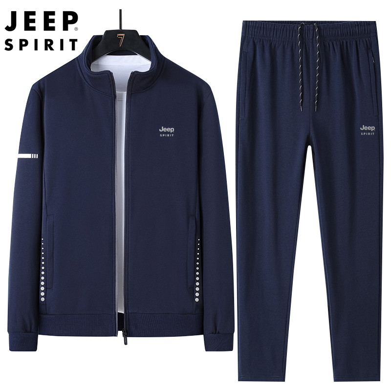 吉普JEEP中老年纯棉运动套装男春季中年爸爸春秋款跑步休闲运动服