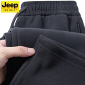 加厚保暖休闲运动长裤 吉普加绒卫裤 子 新款 宽松直筒防风裤 男士 冬季