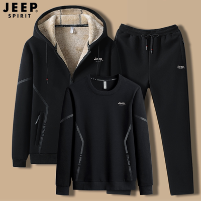 吉普加绒加厚羊羔绒运动套装
