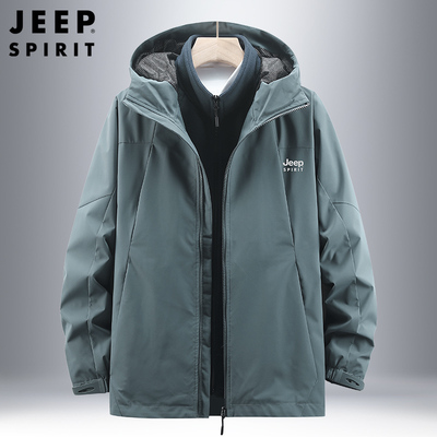 三合一可拆卸男士外套冬季户外