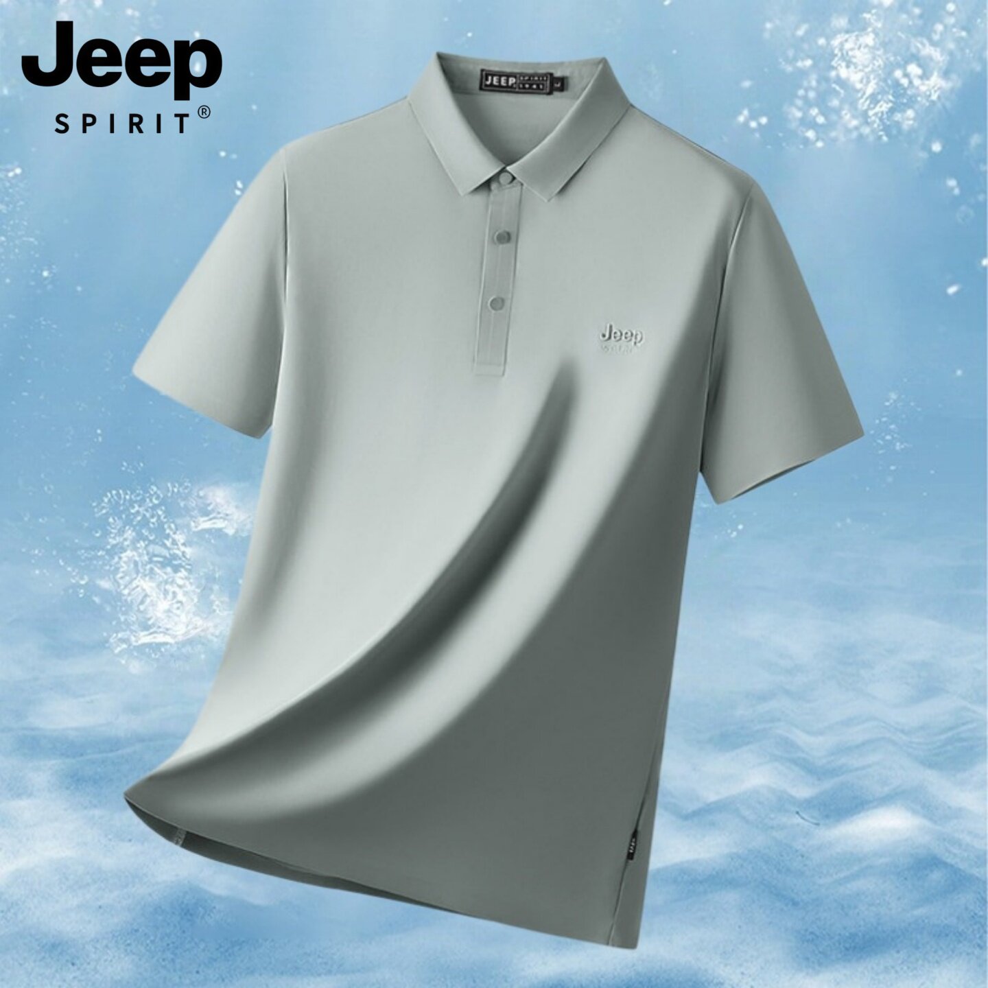 吉普速干短袖POLO衫男夏季薄款爸爸男装冰感丝滑商务翻领休闲t恤