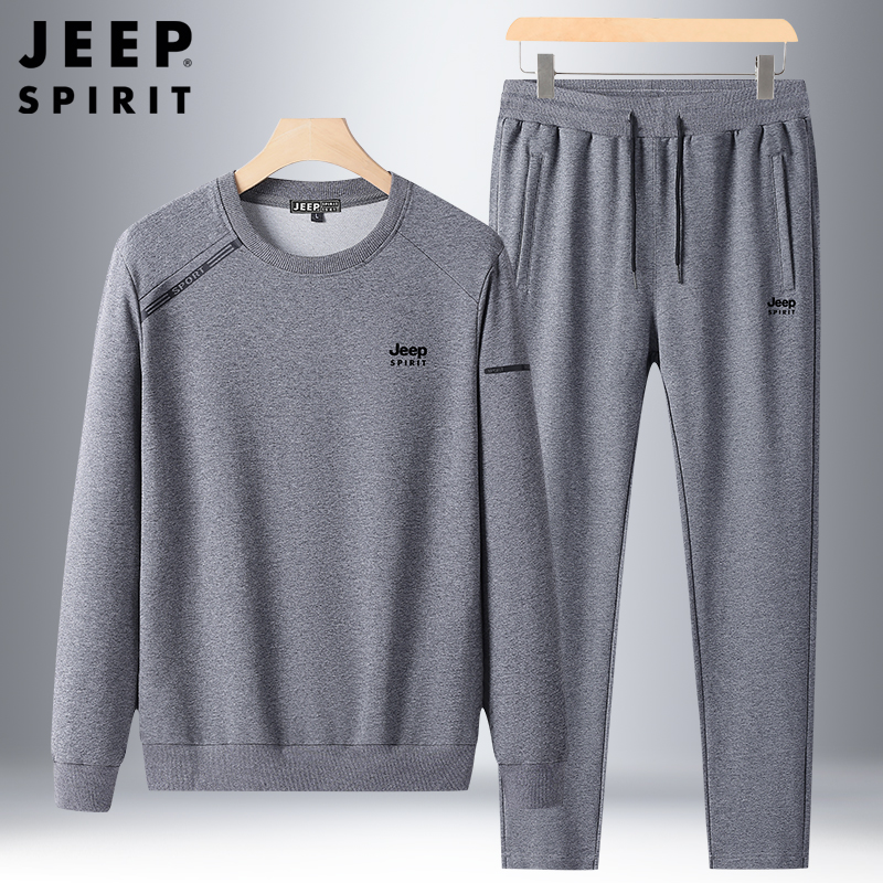 JEEP中老年运动套装男士秋季新款中年爸爸纯棉宽松跑步休闲运动服